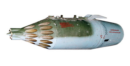 UB-32 UB-32